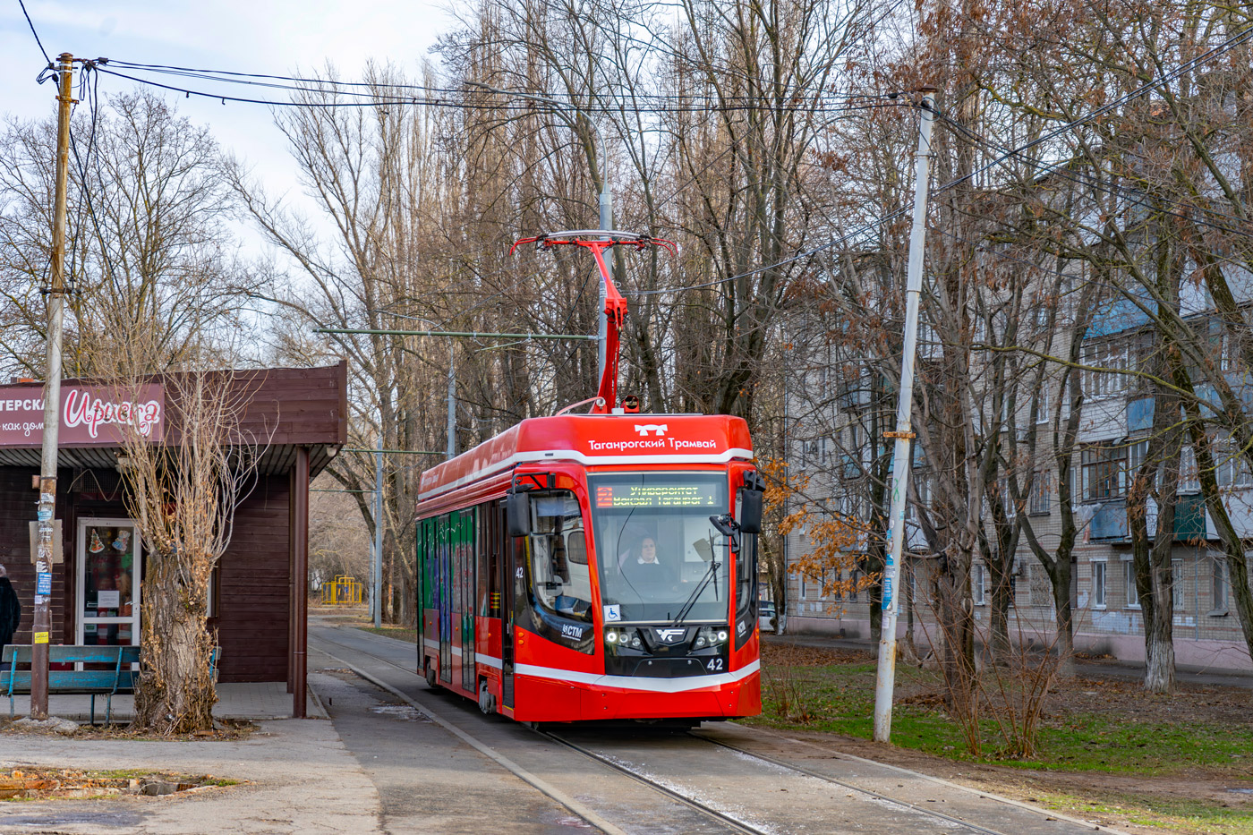 Taganrog, 71-628 Nr. 42
