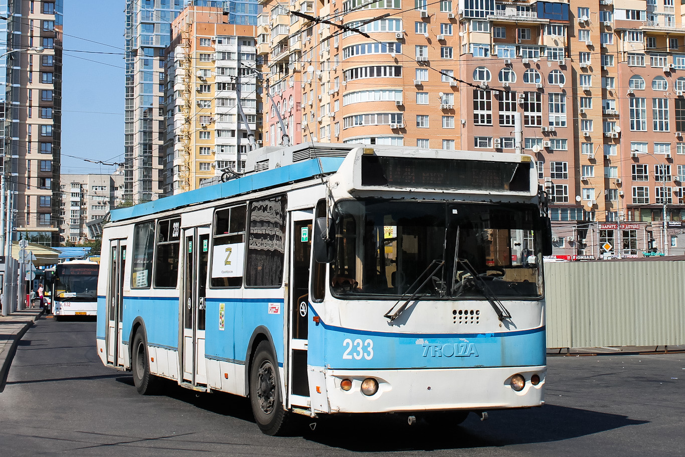 Краснодар, ЗиУ-682Г-016.02 № 233