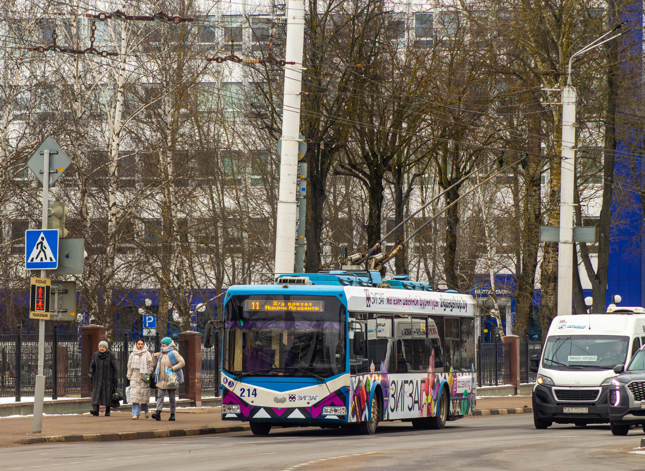 Витебск, БКМ 321 № 214