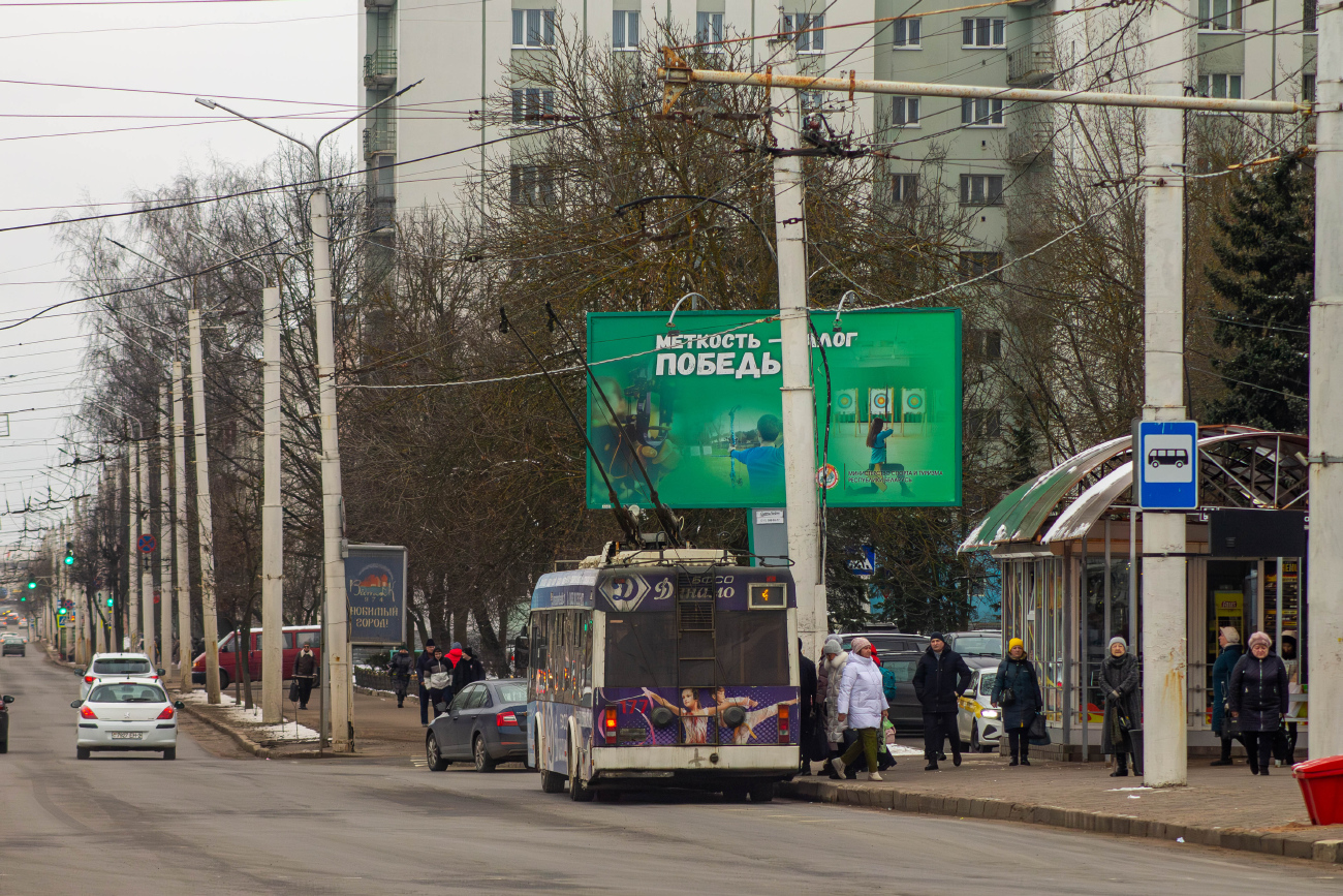 Витебск, БКМ 32102 № 177