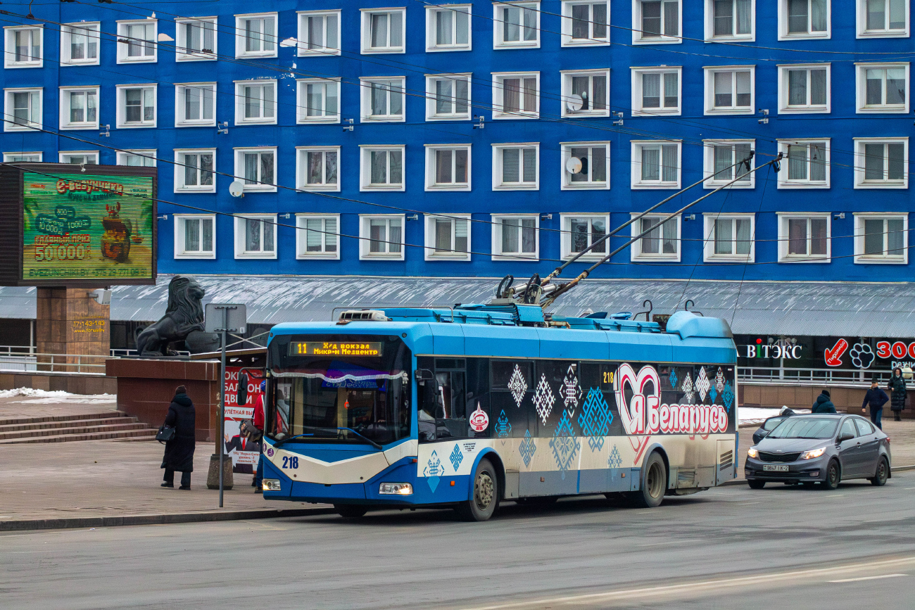 Витебск, БКМ 32100D № 218