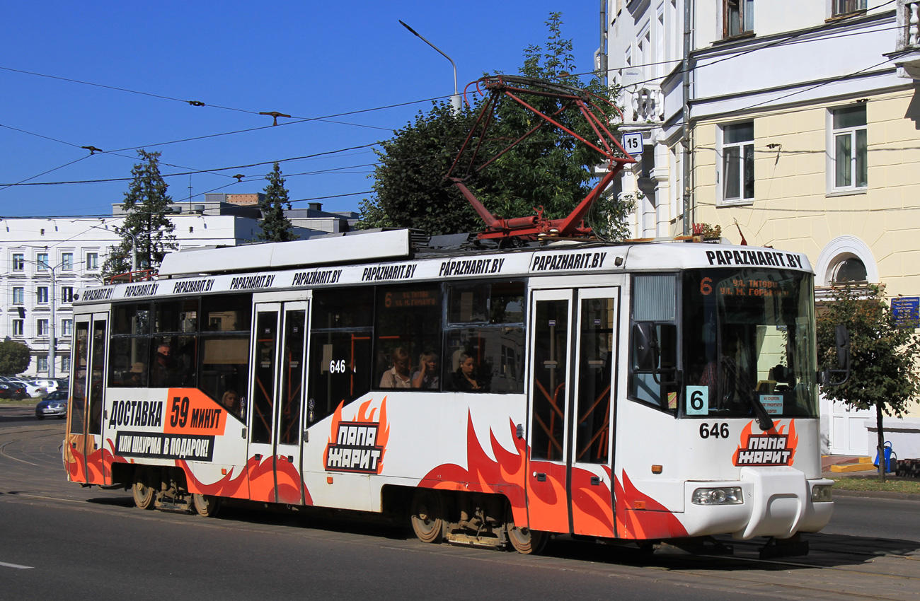 Витебск, БКМ 62103 № 646