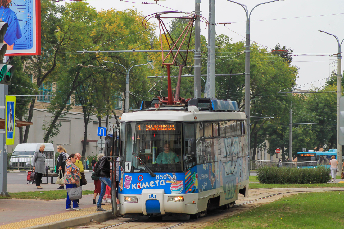 Витебск, БКМ 62103 № 650