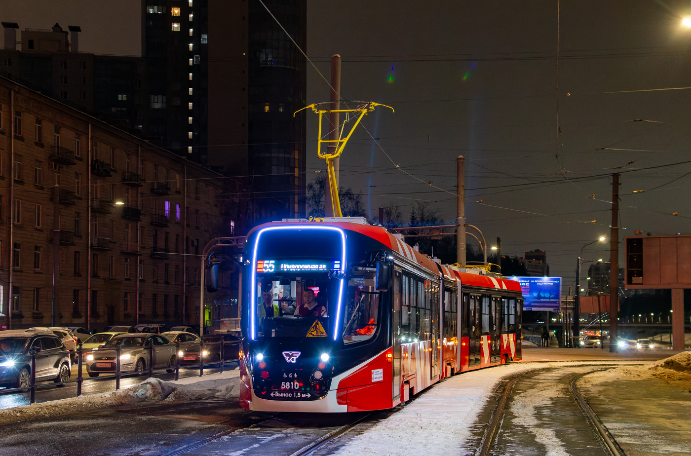 Санкт-Петербург, 71-638-02 «Поларис» № 5810