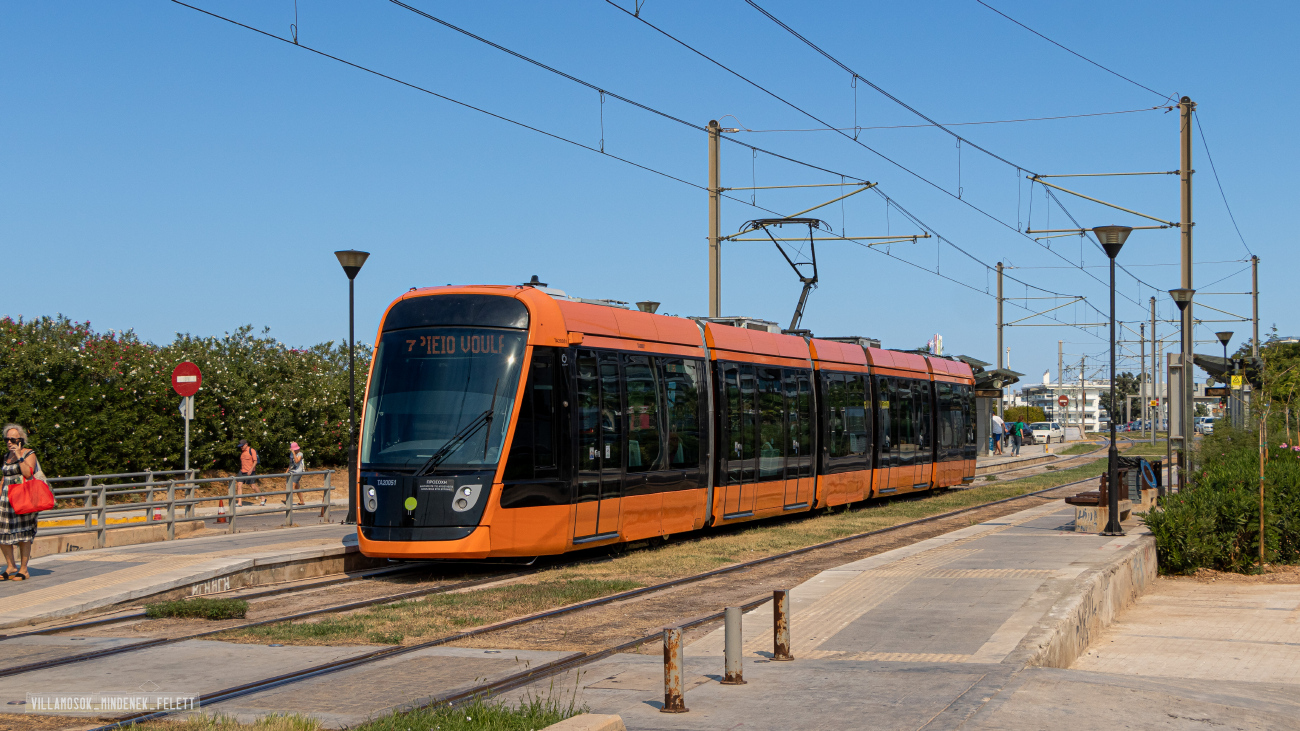 Афины, Alstom Citadis 305 № 20051