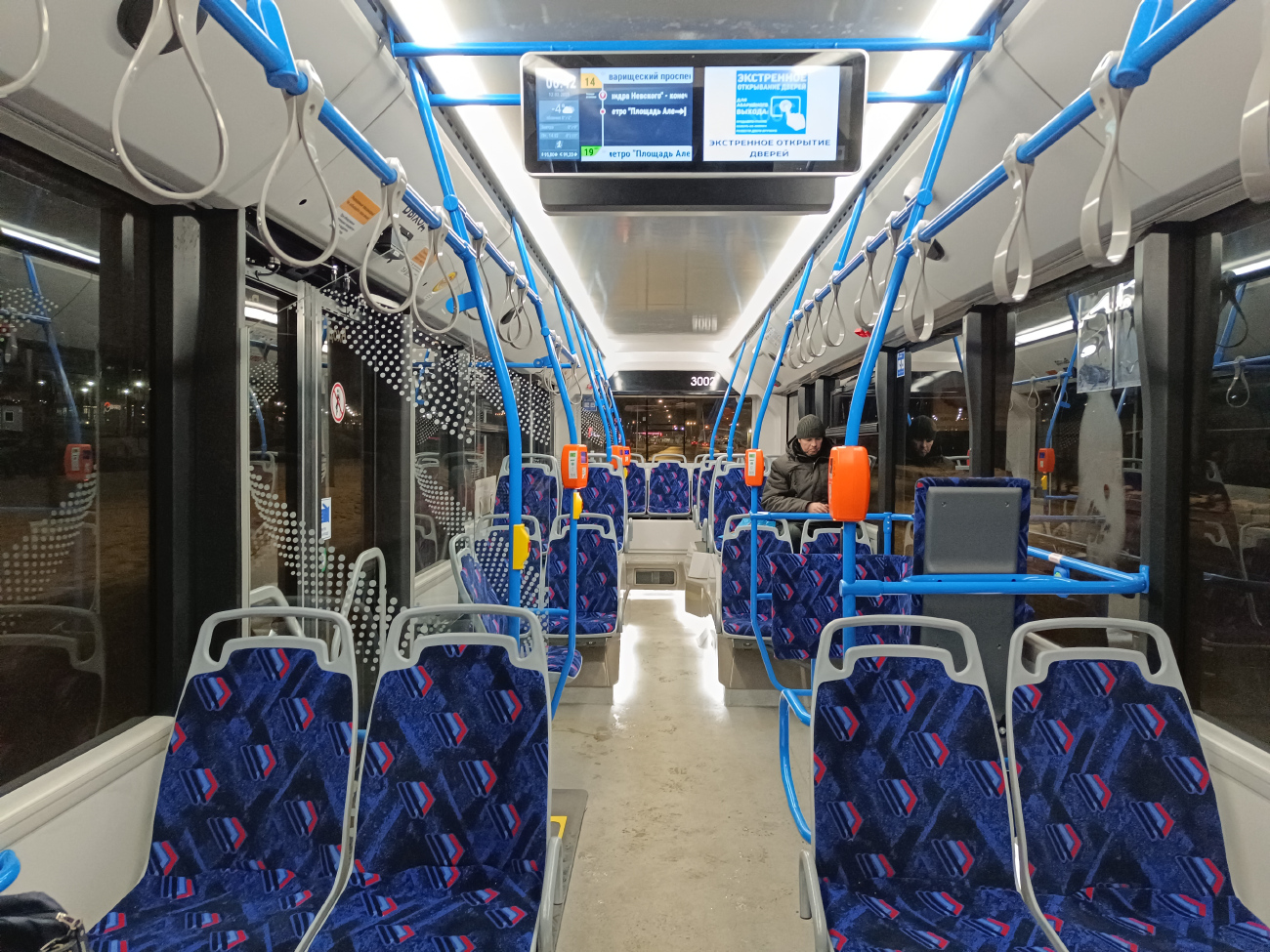 Санкт Петербург, Синара 6254.00 № 3002