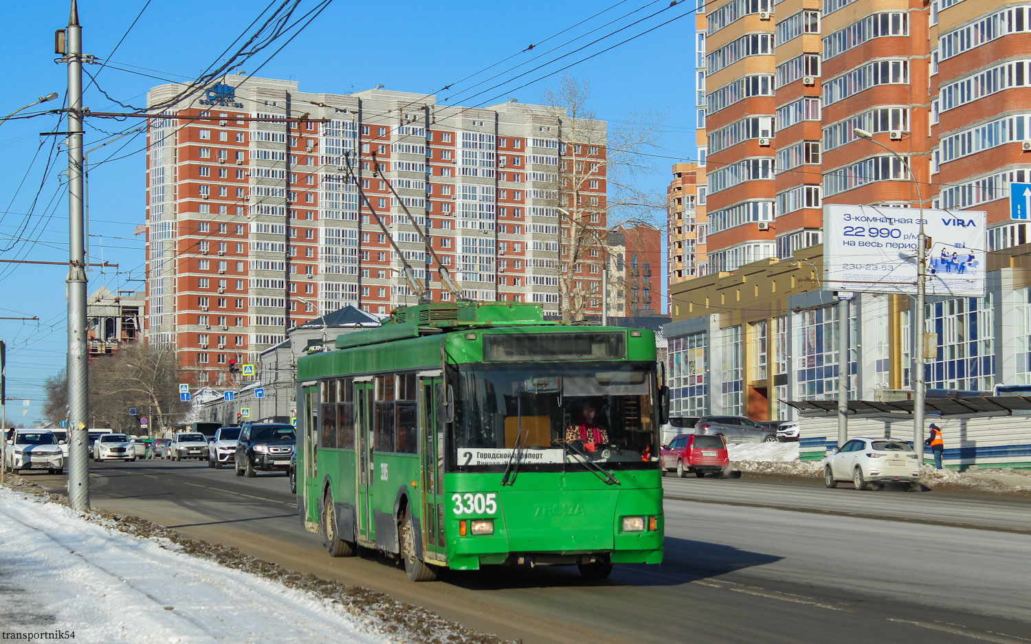 Nowosibirsk, Trolza-5275.05 “Optima” Nr. 3305