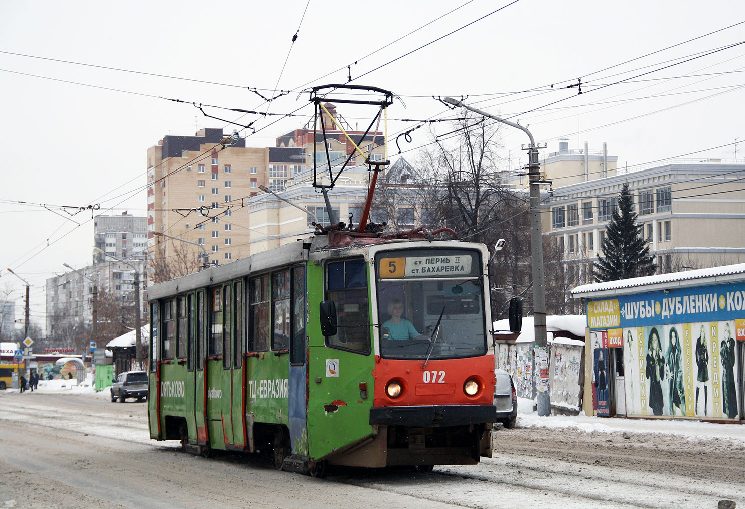 Пермь, 71-608КМ № 072
