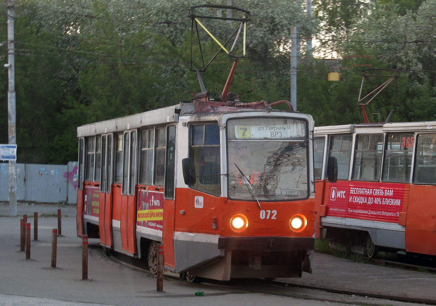 Пермь, 71-608КМ № 072