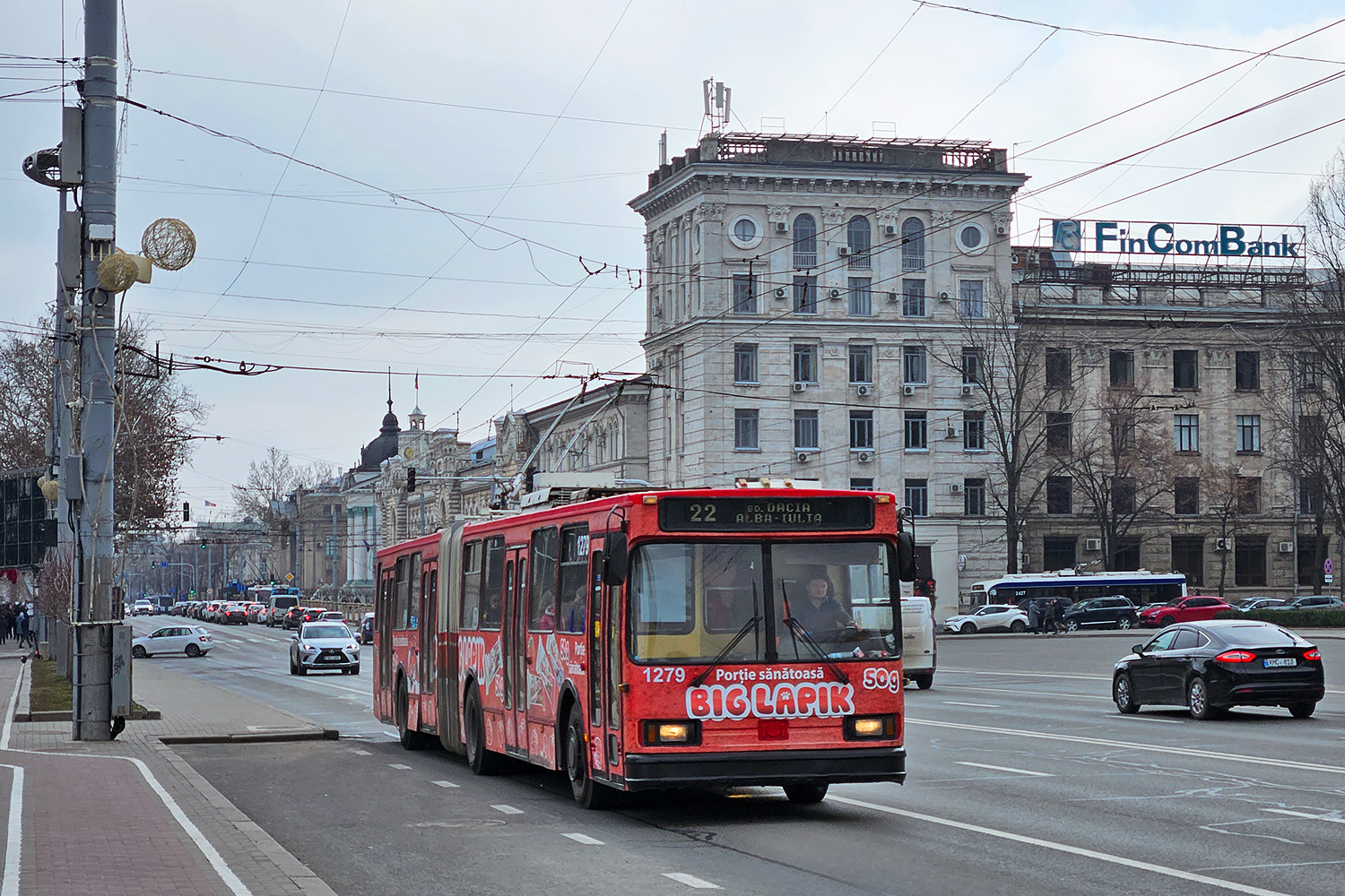 Кишинёв, БКМ 213 № 1279