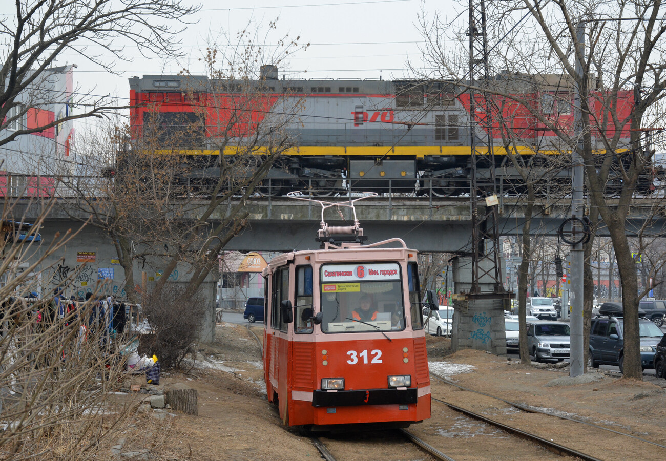 Vladivostok, 71-605A nr. 312