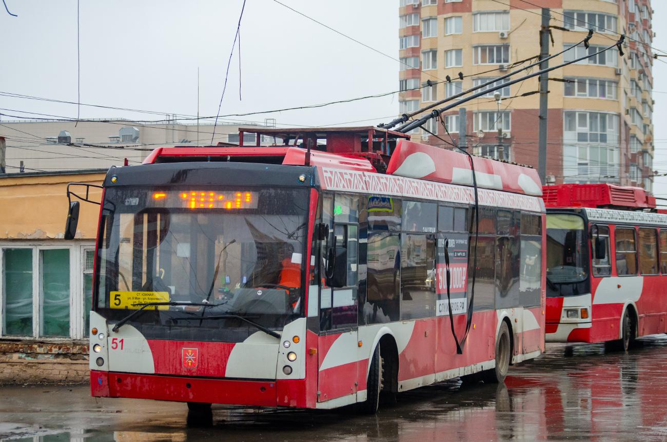 Тула, Тролза-5265.00 «Мегаполис» № 51