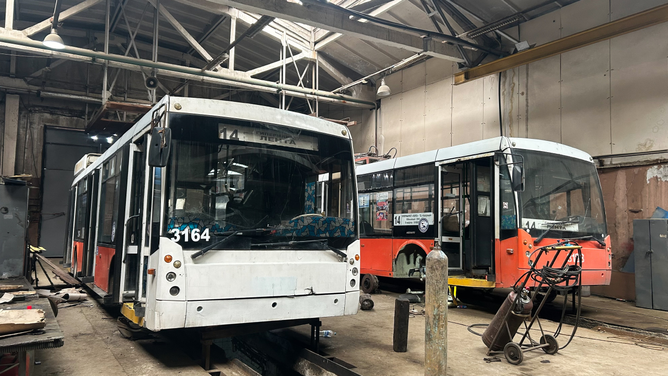 Engels, Trolza-5265.00 “Megapolis” # 3164