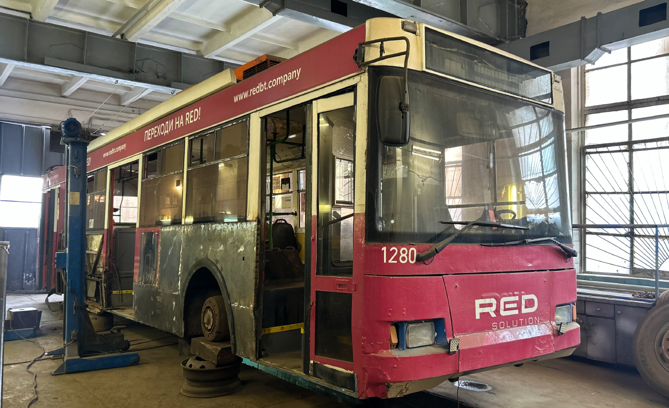 Саратов, Тролза-5275.05 «Оптима» № 1280