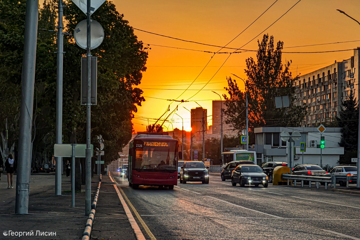 Донецк, ЛАЗ E183A1 № 2326