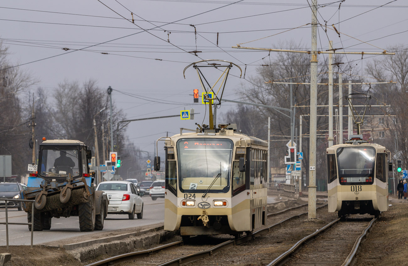 Kolomna, 71-619KT — 024