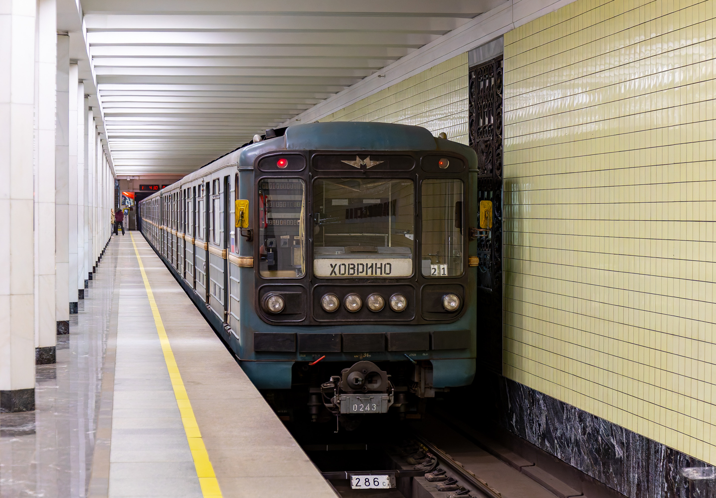 Москва, 81-717.5 (ММЗ/МВМ) № 0243