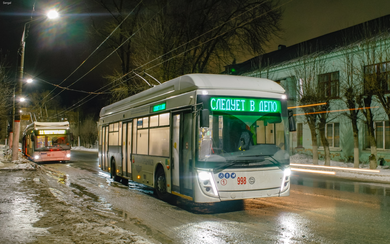 Чебоксары, УТТЗ-6241.01 «Горожанин» № 998