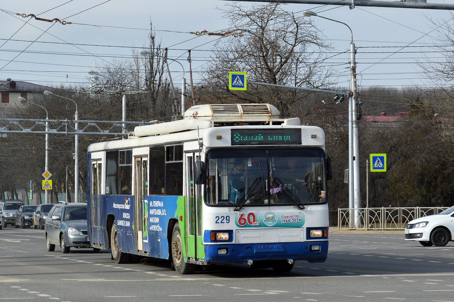 Ставрополь, БТЗ-52764Р № 229