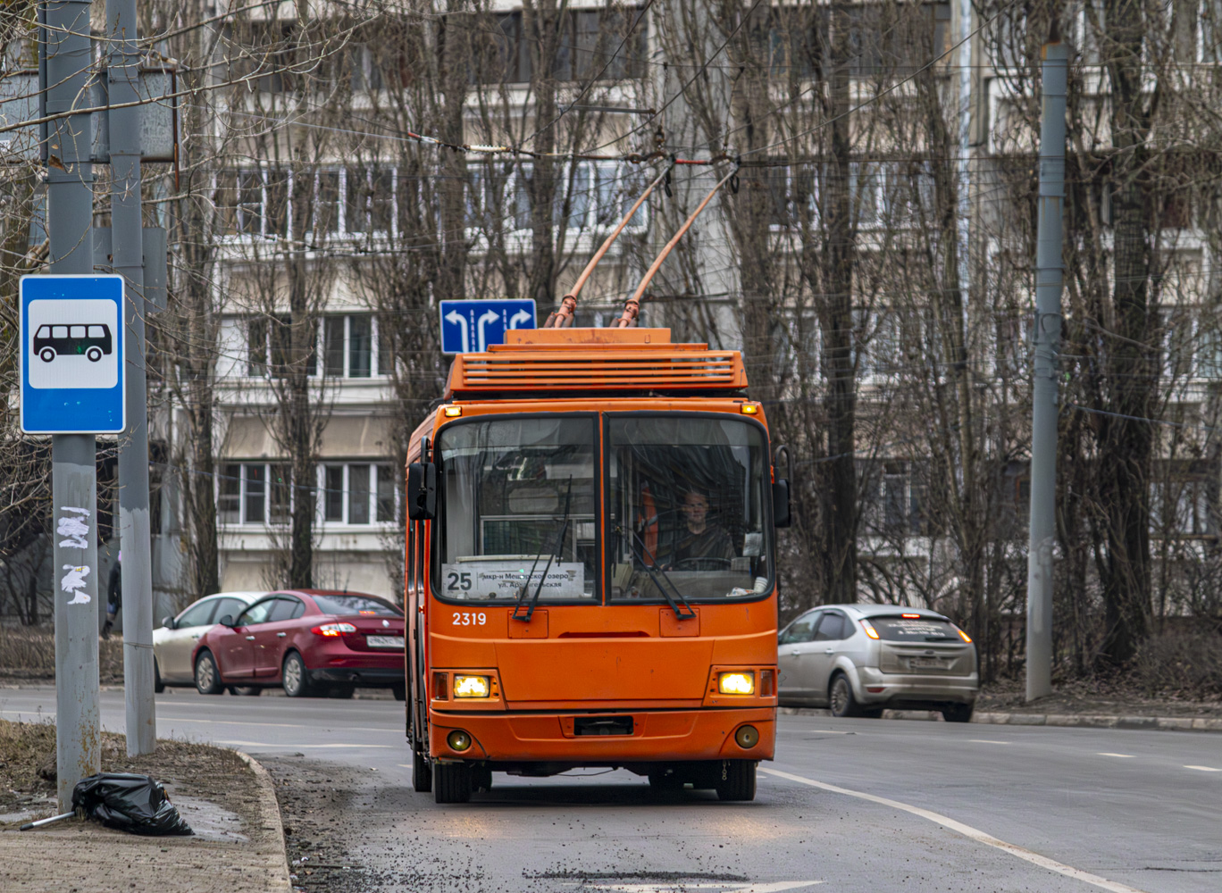 Нижний Новгород, ЛиАЗ-5280 (ВЗТМ) № 2319