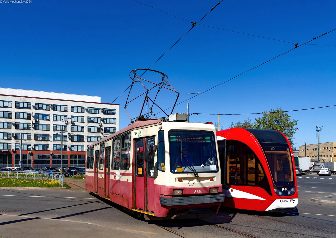 Sankt Peterburgas, 71-134A (LM-99AV) nr. 8318