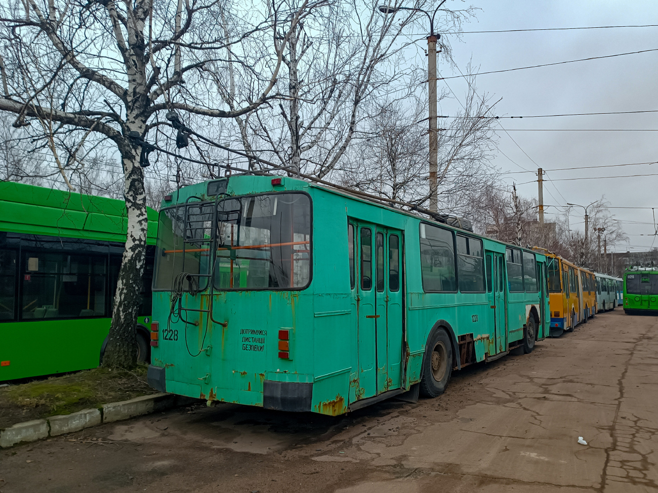 Житомир, ЗиУ-682В [В00] № 1228