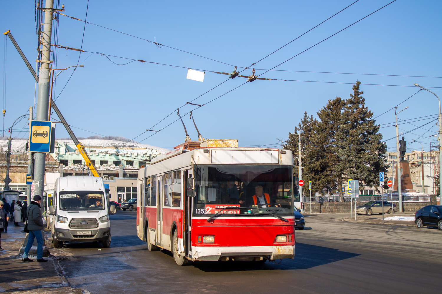 Саратов, Тролза-5275.06 «Оптима» № 1352