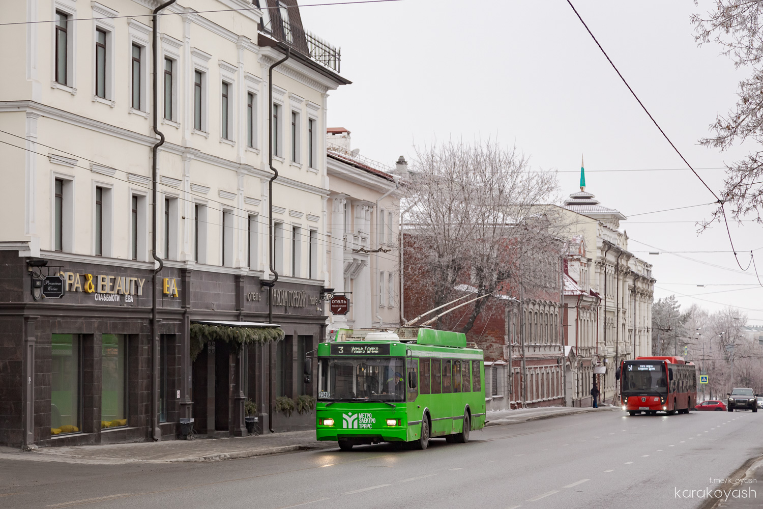 Казань, Тролза-5275.03 «Оптима» № 2349