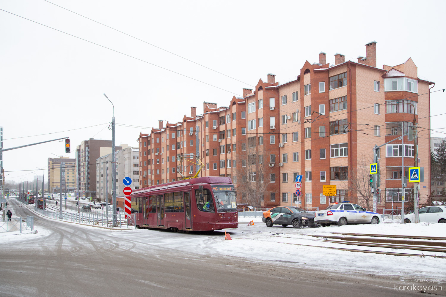 Казань — ДТП и прочие происшествия с электротранспортом