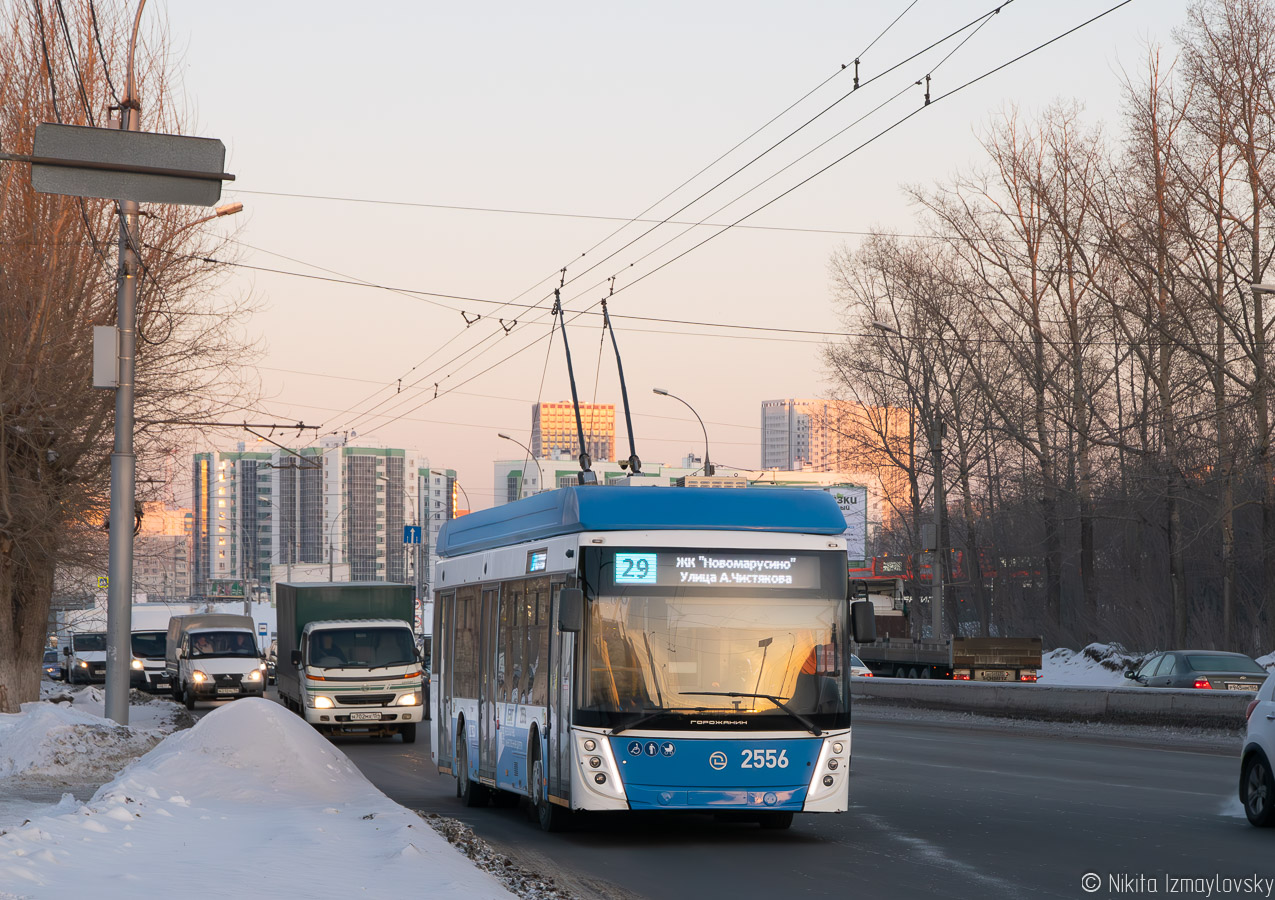 Новосибирск, УТТЗ-6241.01 «Горожанин» № 2556