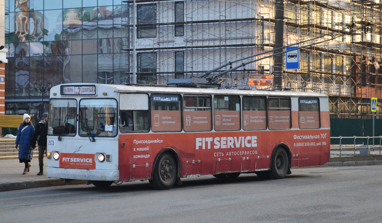 Йошкар-Ола, ЗиУ-682В-013 [В0В] № 203