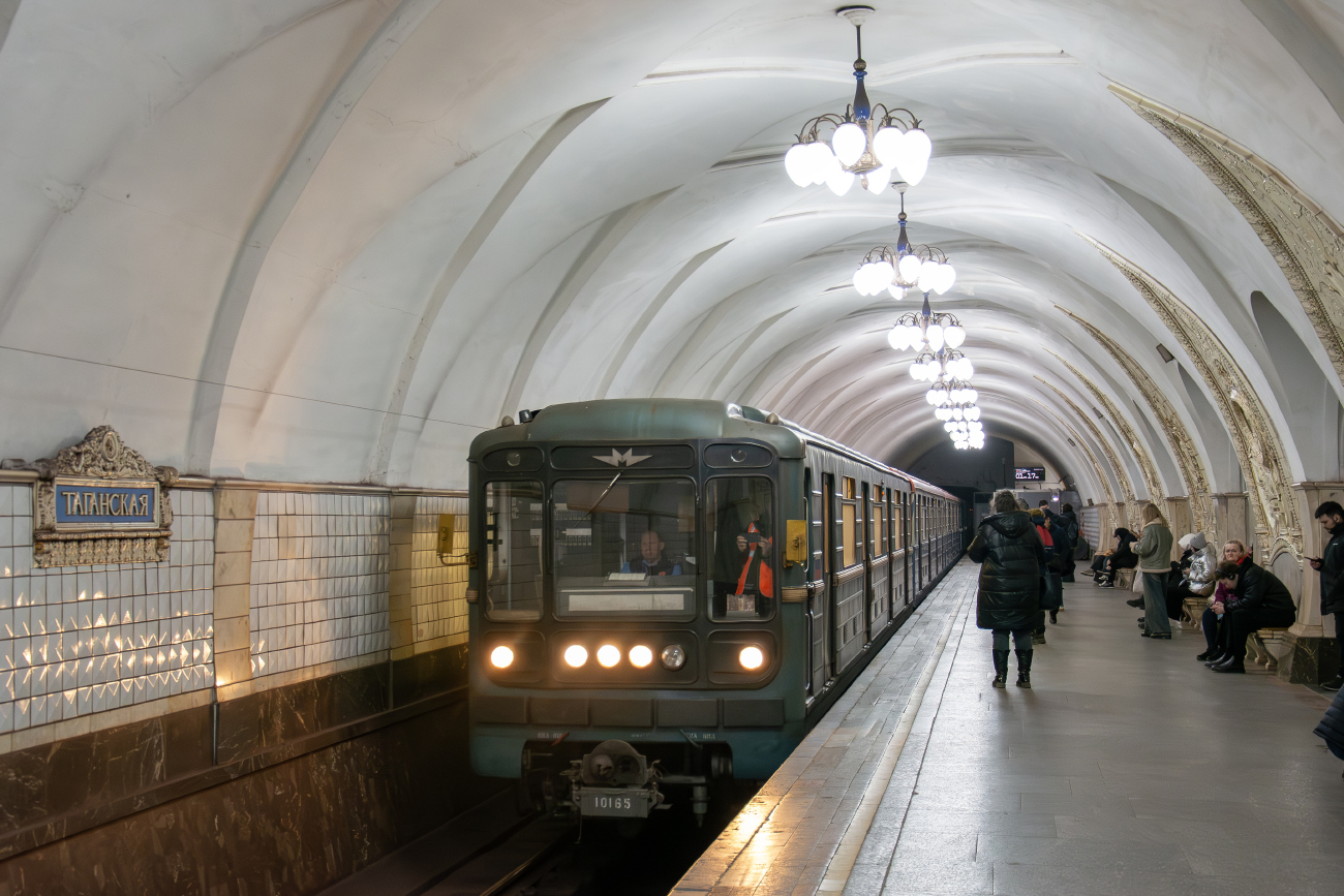 Москва, 81-717.5 (ЛВЗ/ВМ) № 10165