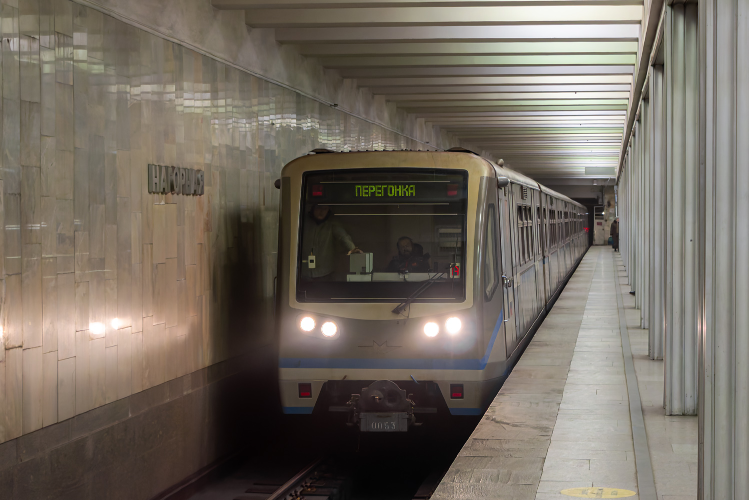 Москва, 81-740.1 «Русич» № 0053