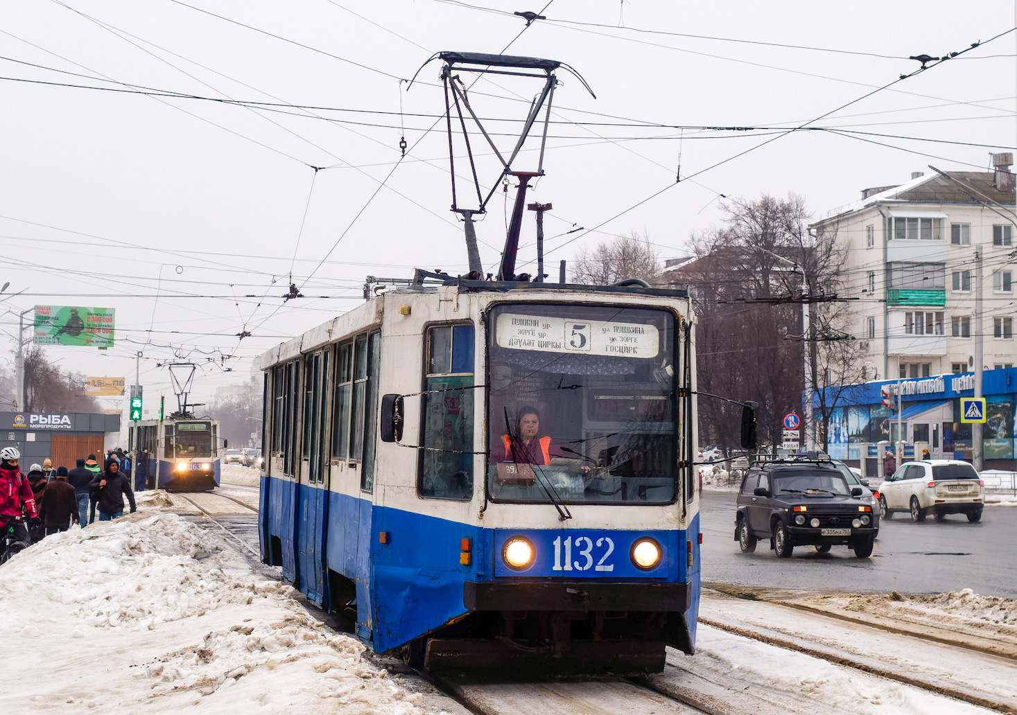 Уфа, 71-608К № 1132