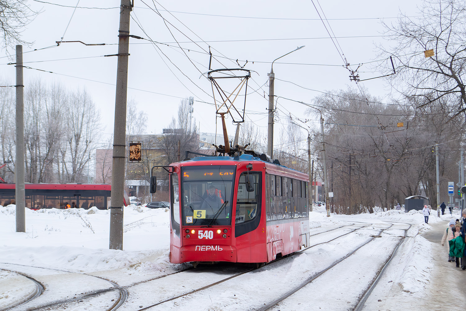Пермь, 71-623-00 № 540