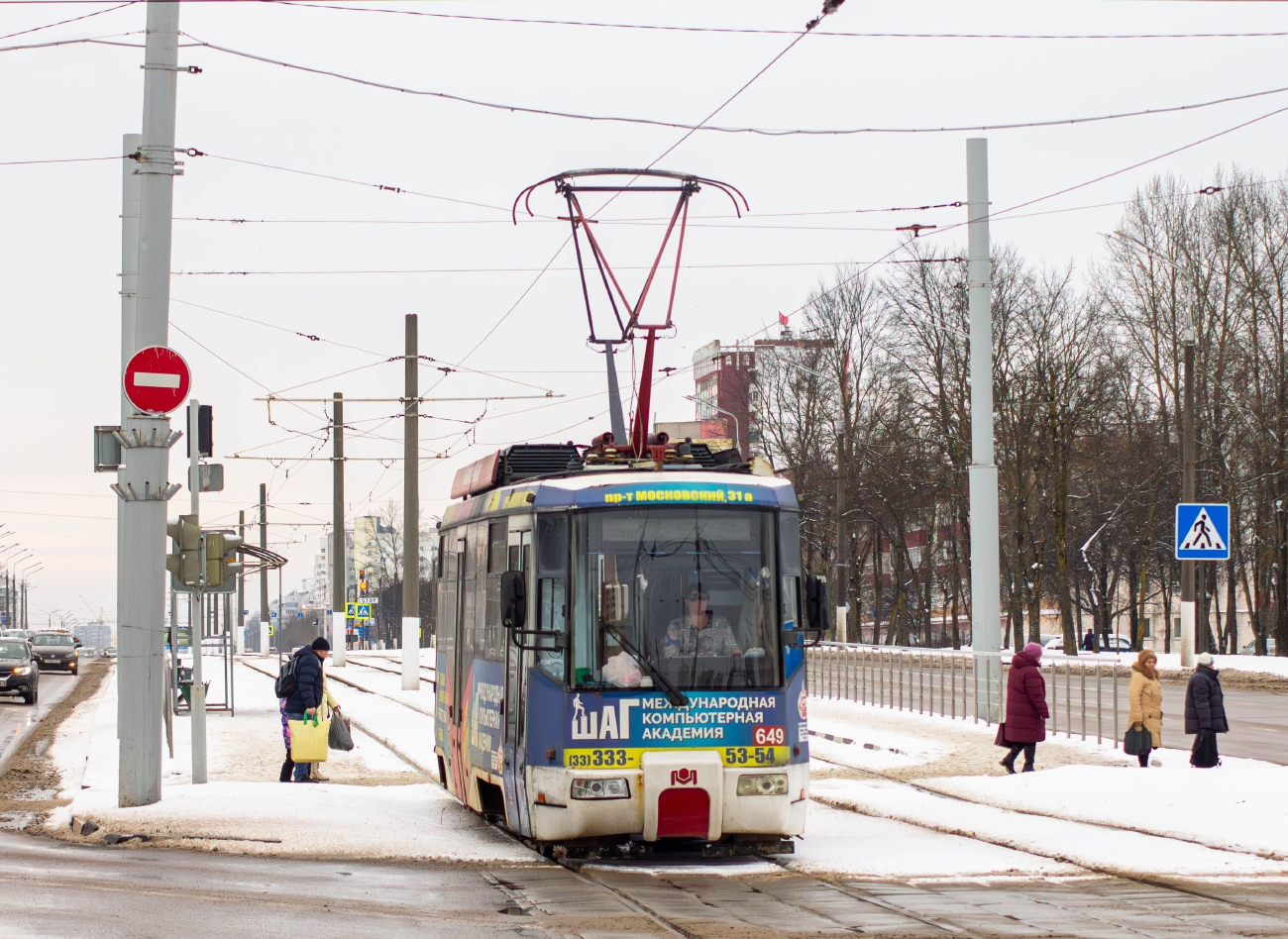 Витебск, БКМ 62103 № 649