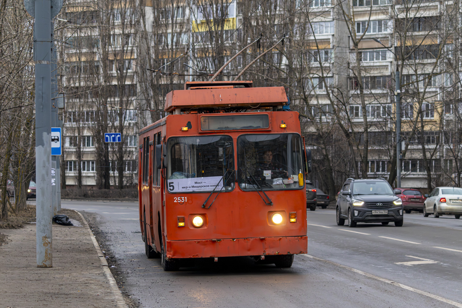 Nischni Nowgorod, ZiU-682 GOH Ivanovo Nr. 2531