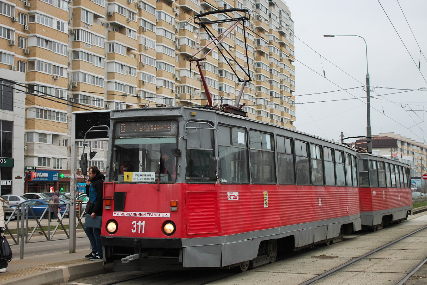 Краснодар, 71-605 (КТМ-5М3) № 311