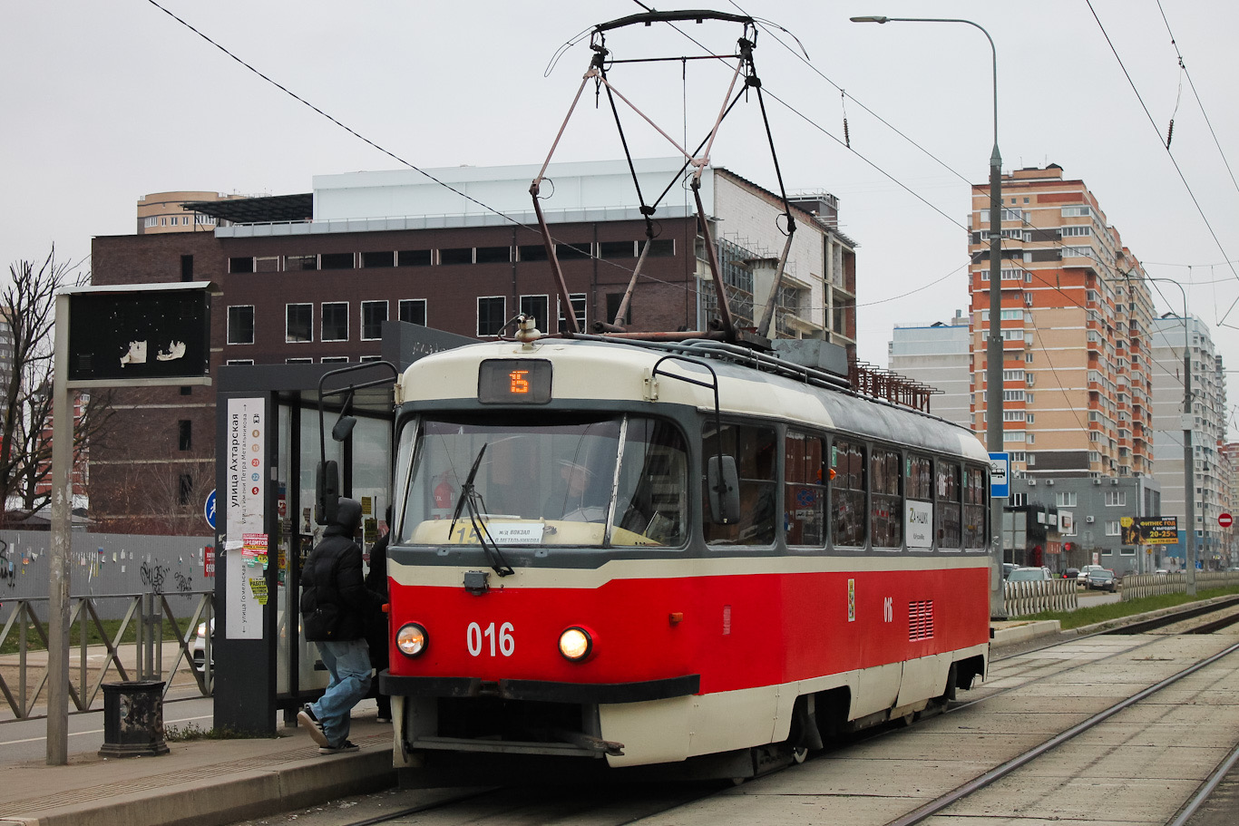 Краснодар, Tatra T3SU КВР ТРЗ № 016