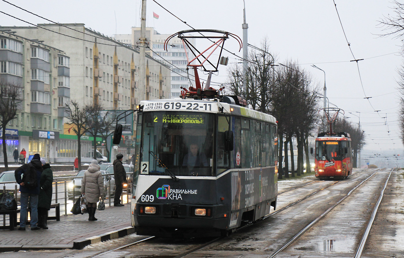 Witebsk, BKM 60102 Nr 609