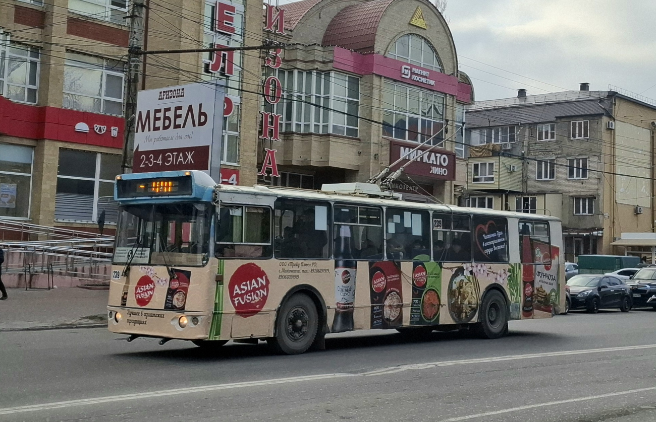 Makhachkala, ZiU-682G-016.05 № 239