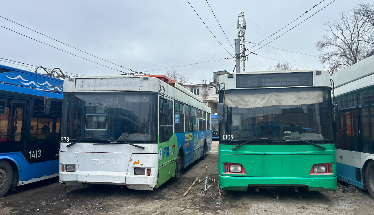 Саратов, Тролза-5275.05 «Оптима» № 1278; Саратов, Тролза-5275.06 «Оптима» № 1309