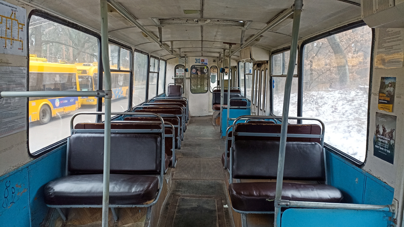 Черкассы, ЗиУ-682В-012 [В0А] № 312