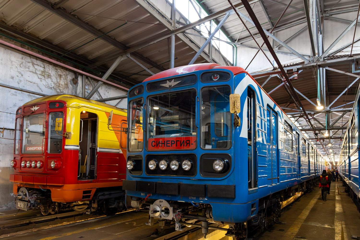 Moskva, 81-717.5 (LVZ/VM) č. 10199
