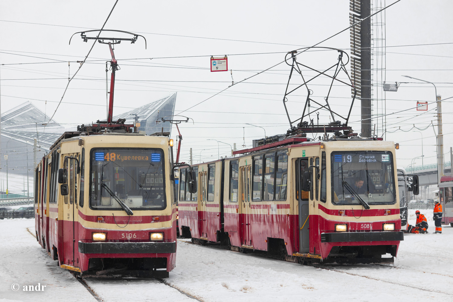 Sankt Petersburg, LVS-86K Nr. 5106