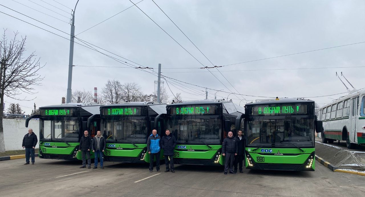 戈梅利, MAZ-303Т20 # 1880