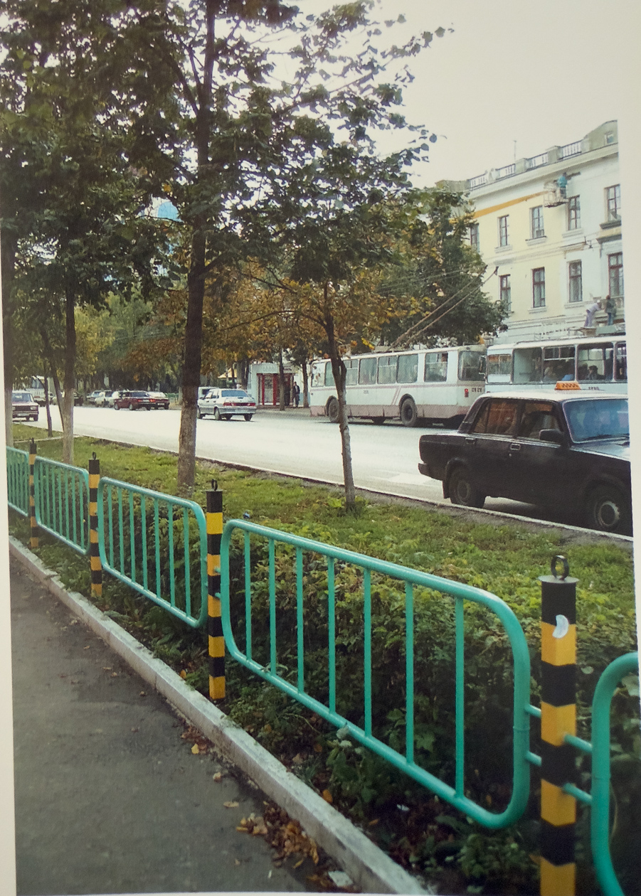 Саранск — Разные фотографии