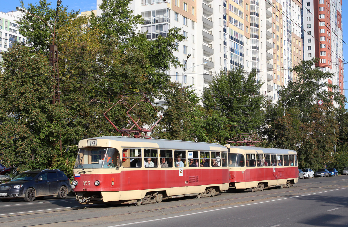 Екатеринбург, Tatra T3SU № 355