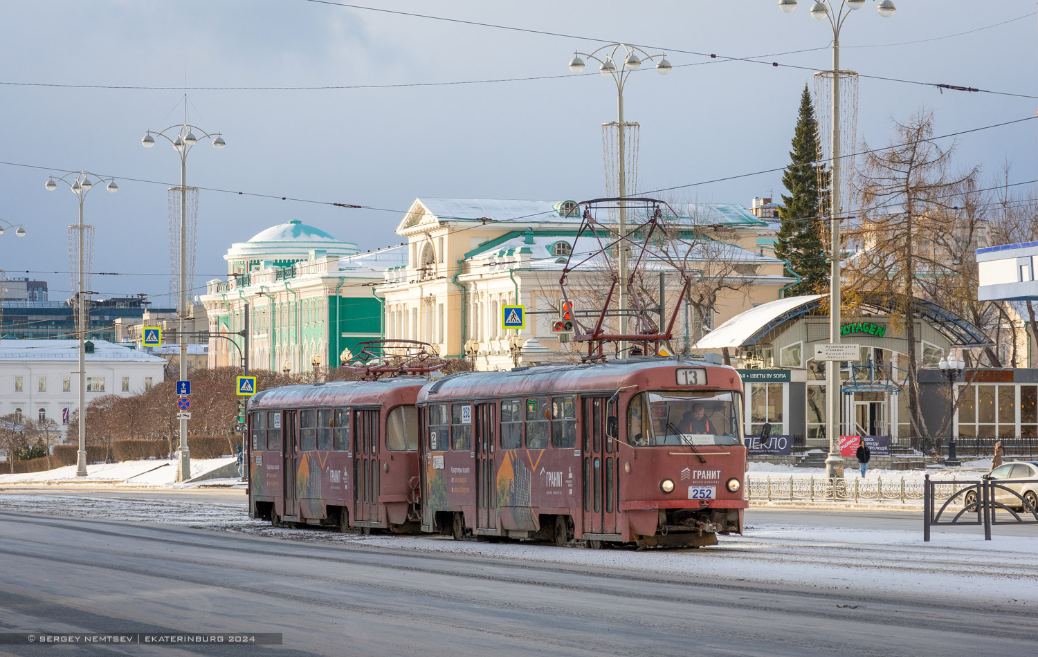 Екатеринбург, Tatra T3SU № 252
