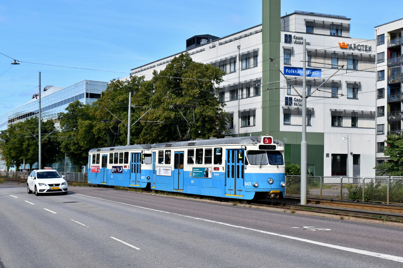 Гётеборг, Hägglund M29 № 843
